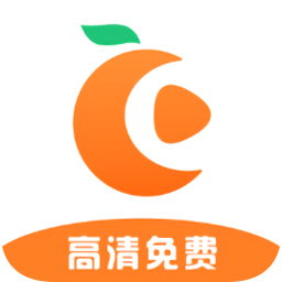 橘子视频 官方版v1.2.4