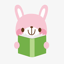 乐兔阅读 v1.9.8