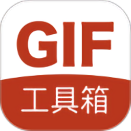 GIF工具箱 手机版v2.7.3